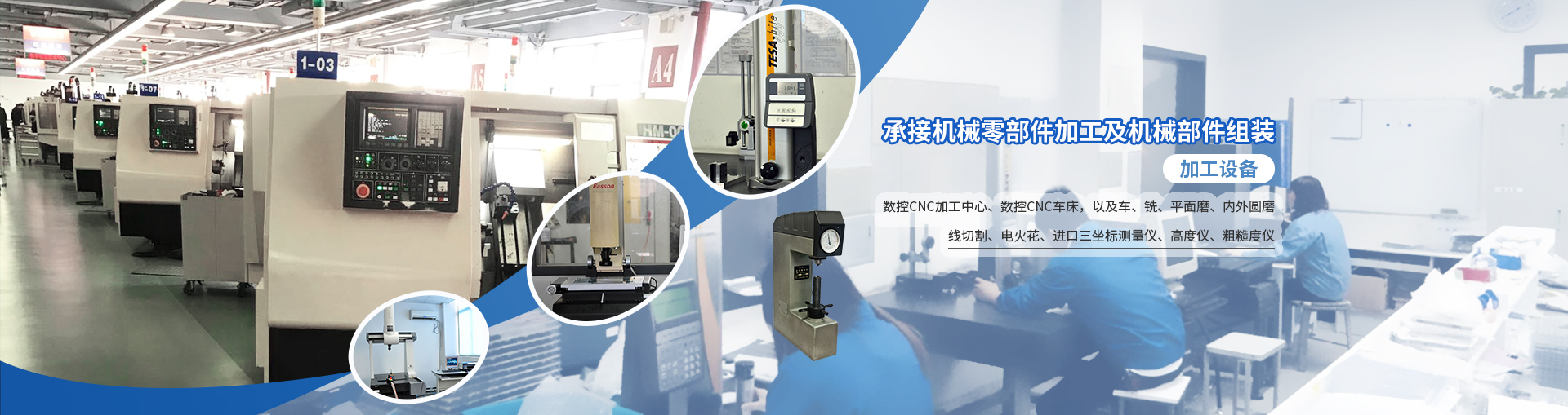 速吉通風(fēng)設(shè)備有限公司