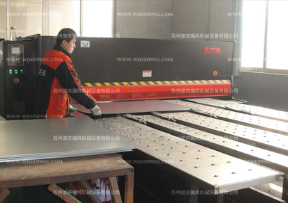 擁有精密設(shè)備的操作 擁有精密設(shè)備的操作