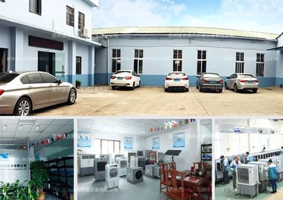 干燥地區(qū)環(huán)保電動(dòng)冷水機(jī) 干燥地區(qū)環(huán)保電動(dòng)冷水機(jī)